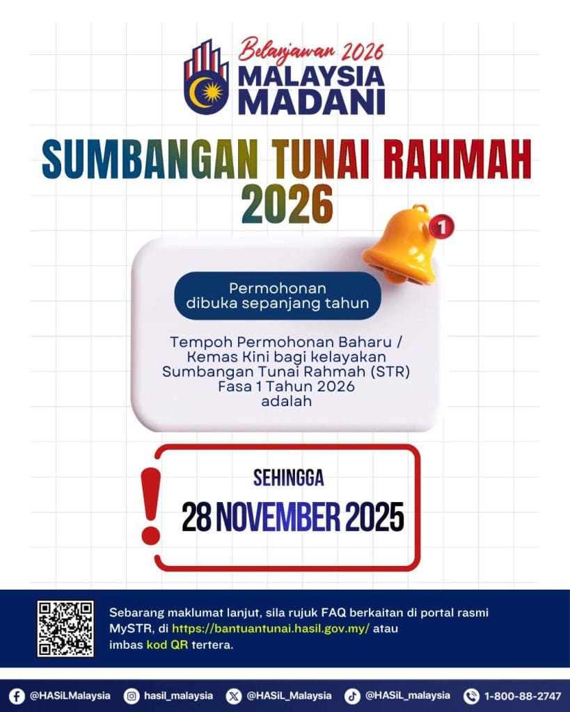 sumbangan tunai rahmah 2026