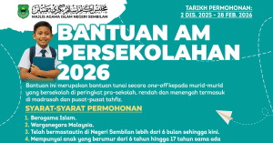 bantuan am persekolahan