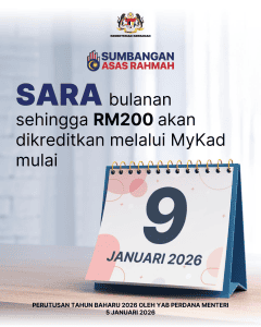 SARA 2026