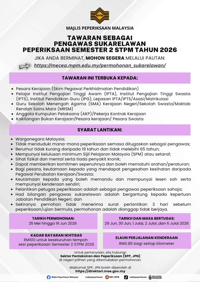 pegawai peperiksaan STPM