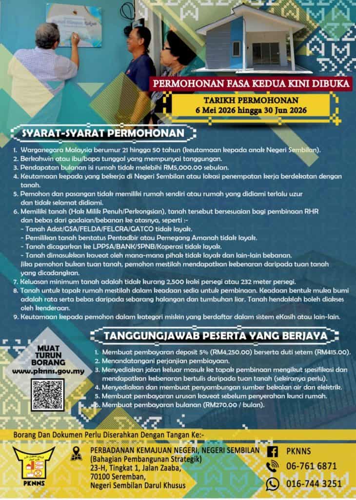 Rumah Harapan Rakyat Negeri Sembilan