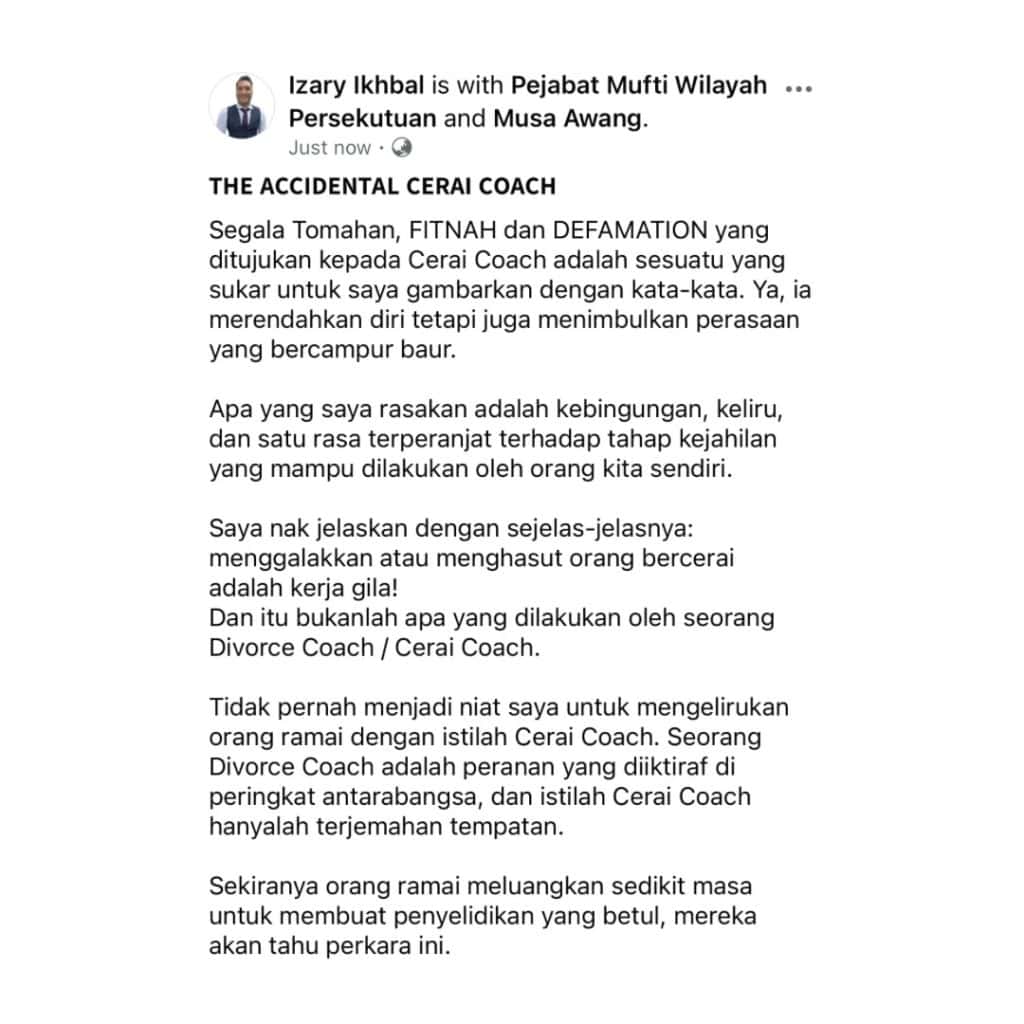 coach cerai