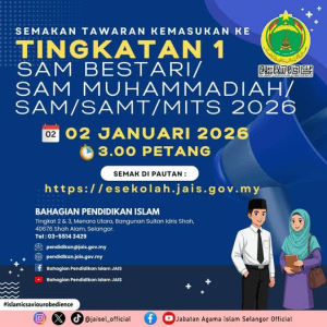 Semakan Permohonan SAM Bestari / SAM Muhammadiah / MITS / SAM / SAMT 2026
