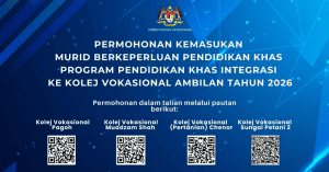 program pendidikan khas integrasi