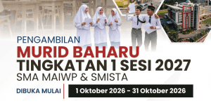 sma maiwp