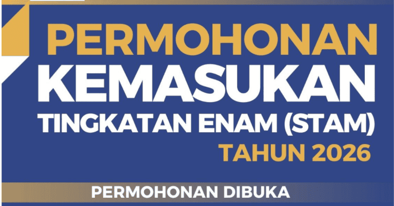 sman terengganu