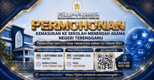 sman terengganu