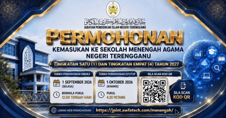 sman terengganu