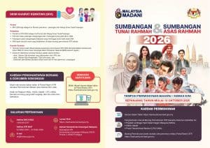 khairat kematian STR 2026