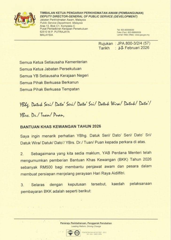 bantuan khas kewangan 2026