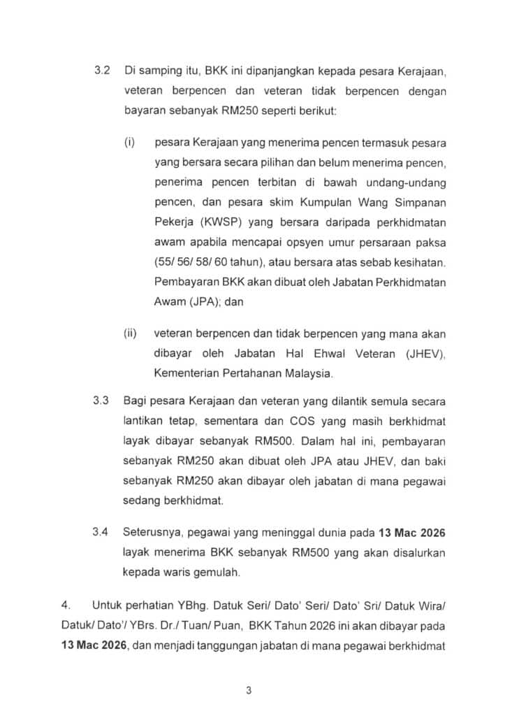 bantuan khas kewangan 2026