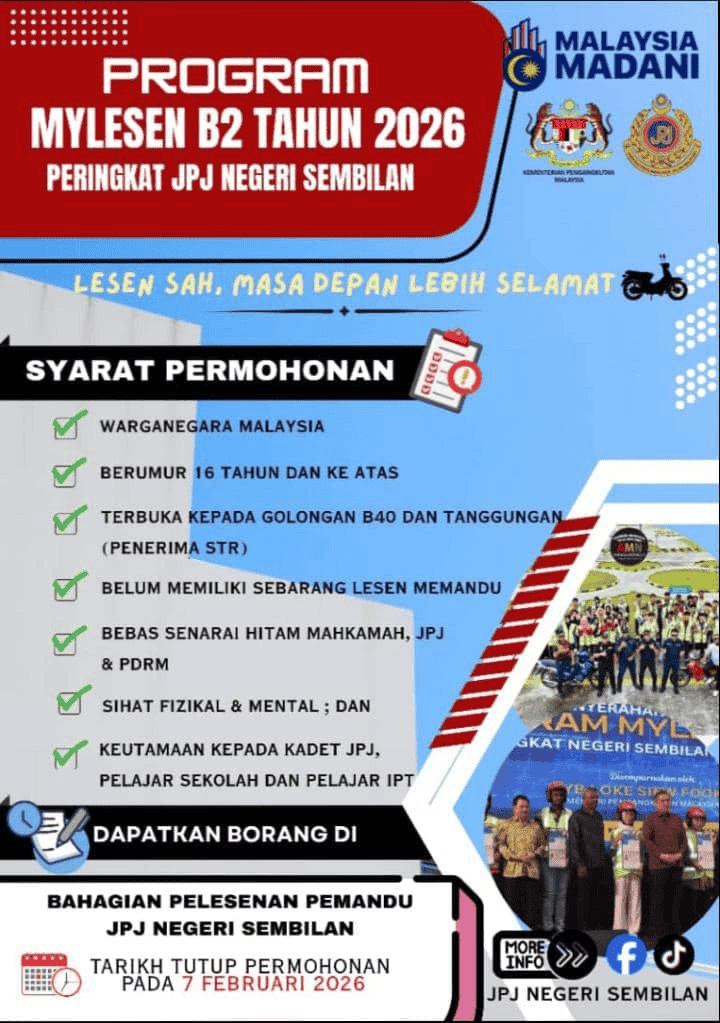 mylesen b2 negeri sembilan