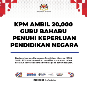 pengambilan guru 2026