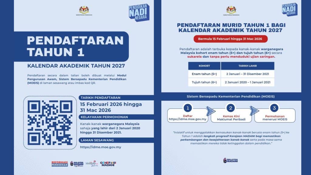 pendaftaran tahun 1 2027 kpm idme