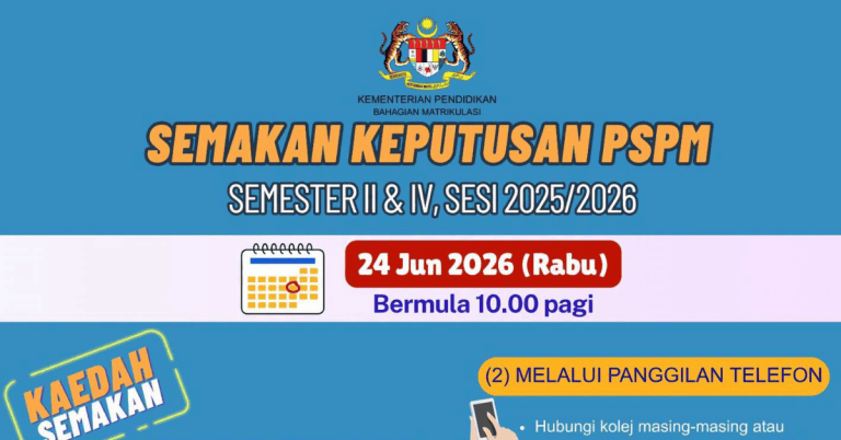 pspm