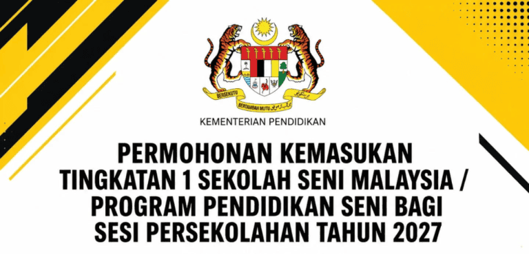 sekolah seni malaysia