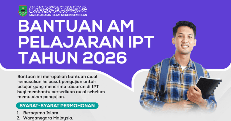 bantuan am pelajaran ipt mains