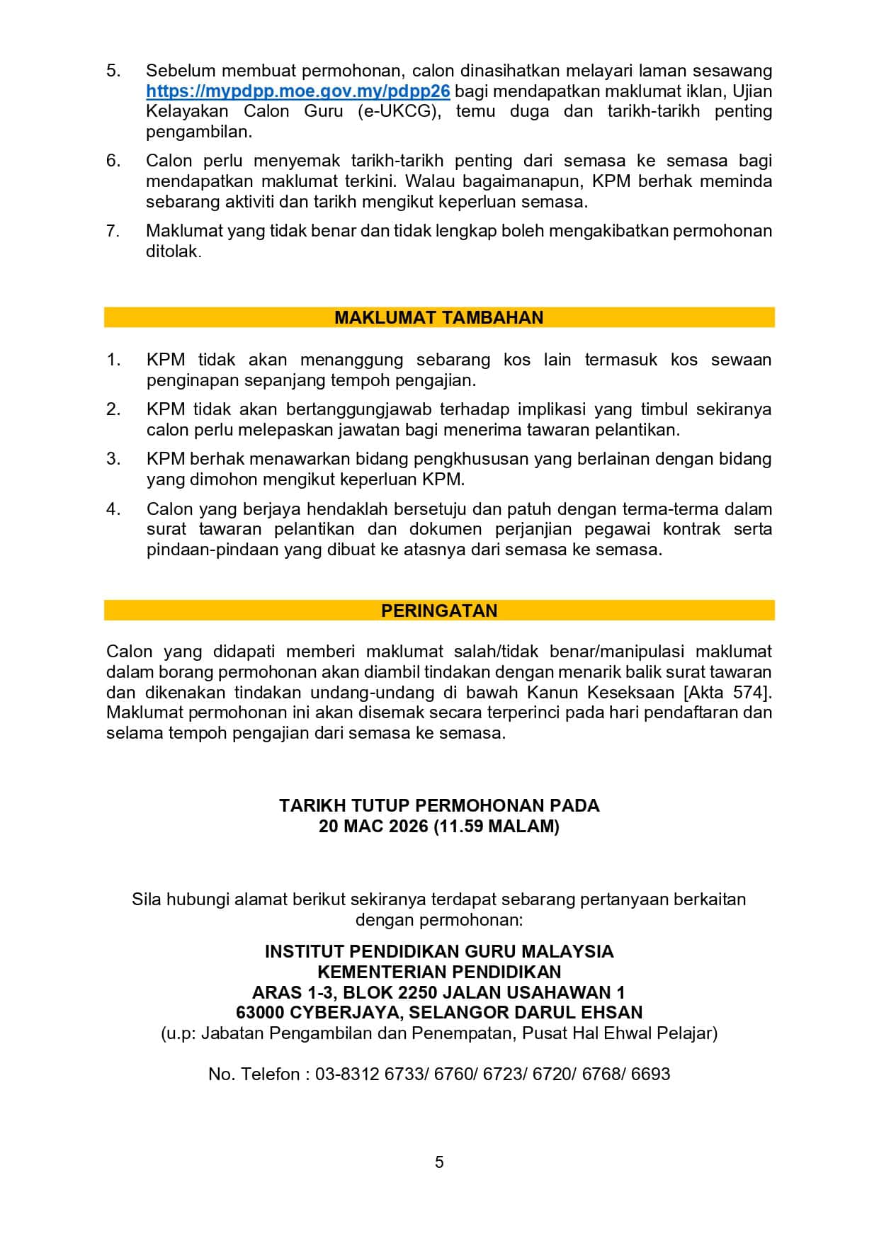 myPDPP: Semakan Keputusan Temuduga Guru 2026 - Newswav