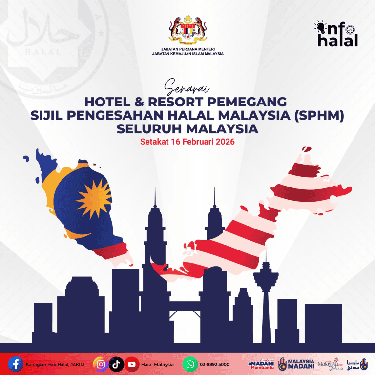 buffet ramadan halal