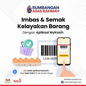 cara scan barang mykasih