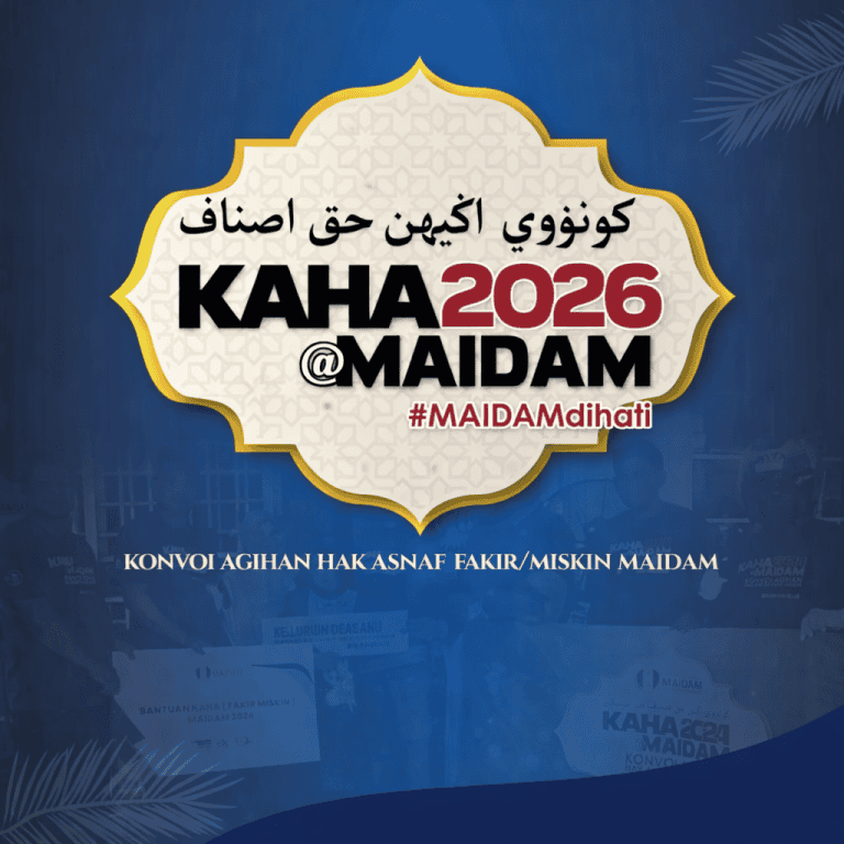 KAHA MAIDAM 2026 : Semakan, Syarat Kelayakan & Tarikh Penebusan - eCentral.my