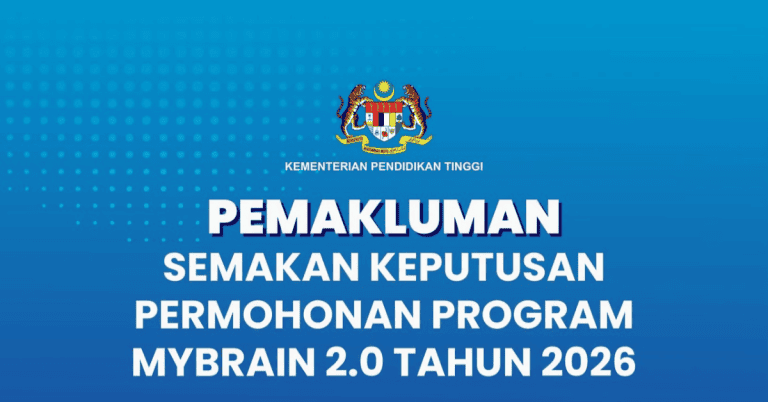 mybrain 2.0