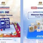 semakan sara