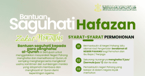 bantuan saguhati hafazan