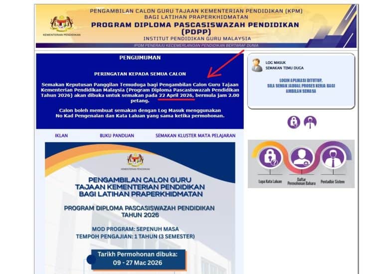 pdpp semakan temuduga guru