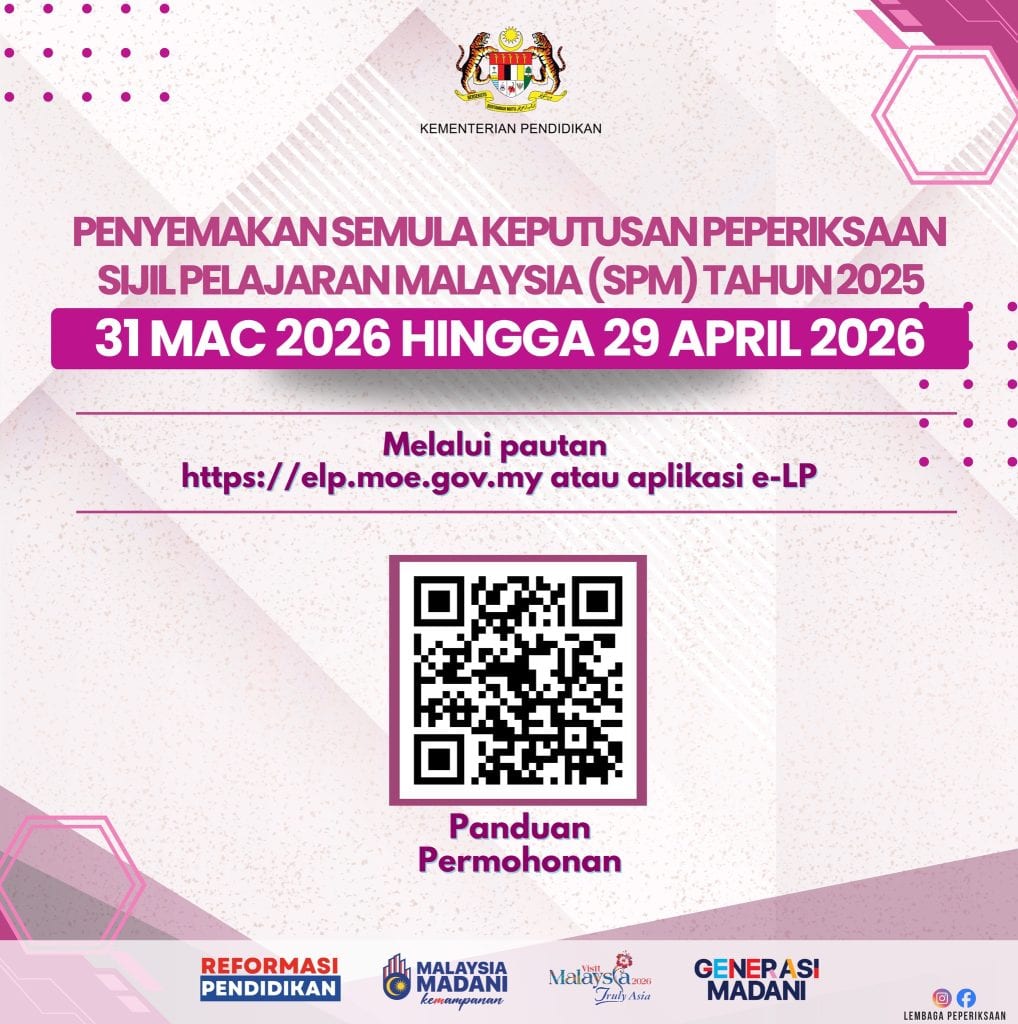 semakan semula keputusan spm 2025 2026