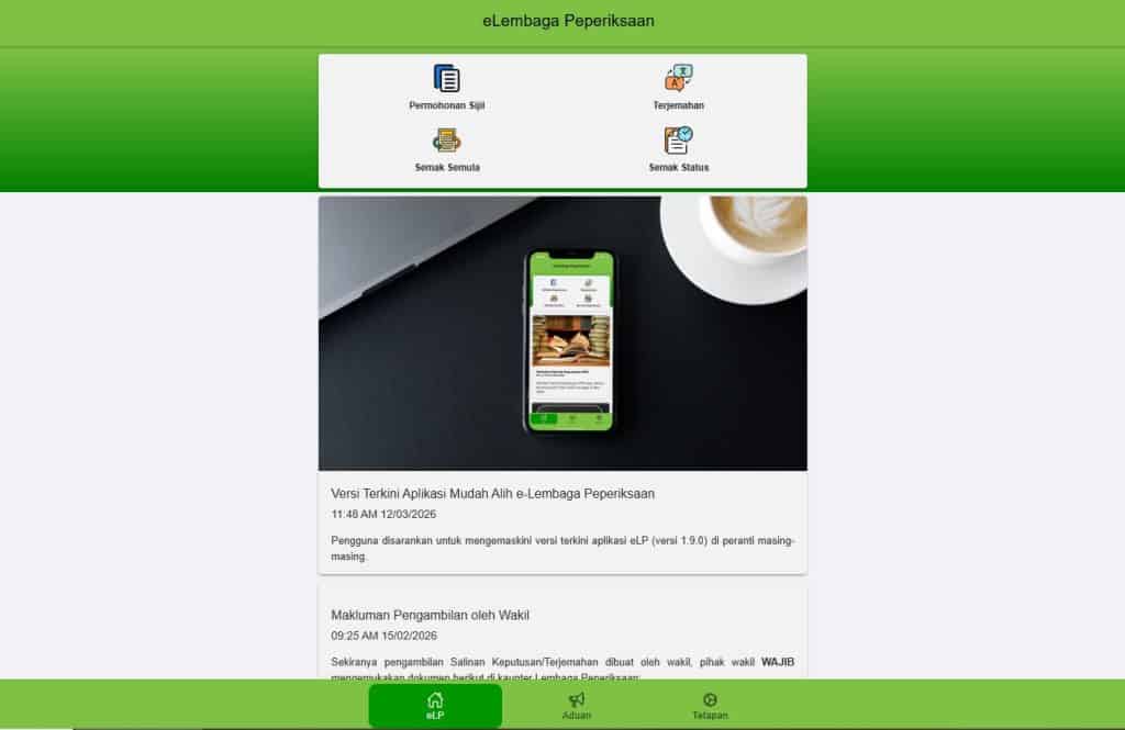 semak semula keputusan spm