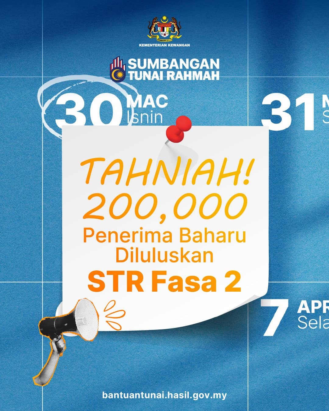 STR Fasa 2 - Semakan & Jumlah Bayaran 30 Mac 2026