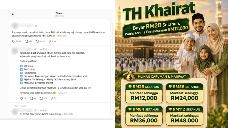 khairat kematian tabung haji