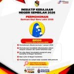 bantuan bayi baru lahir