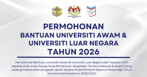bantuan universiti awam