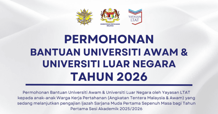 bantuan universiti awam