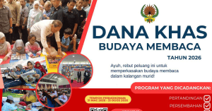 dana khas budaya membaca