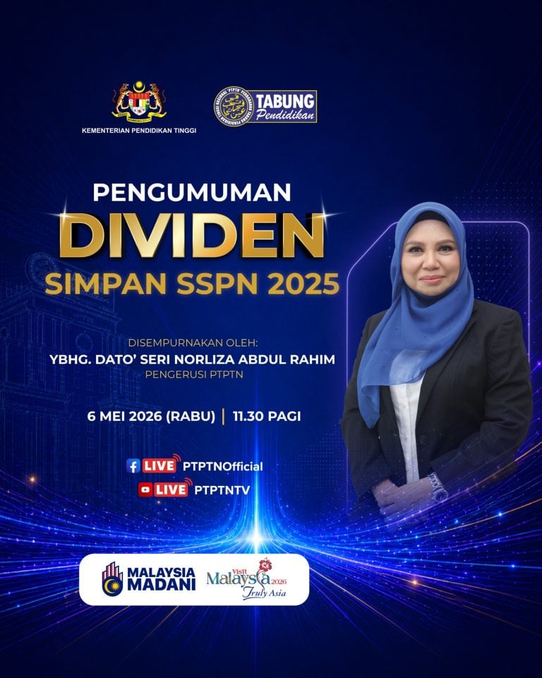 dividen sspn 2026