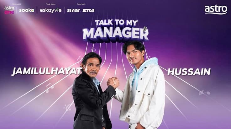 hussain jamilul hayat