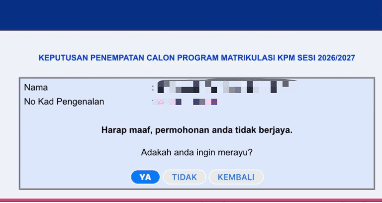 rayuan matrikulasi KPM