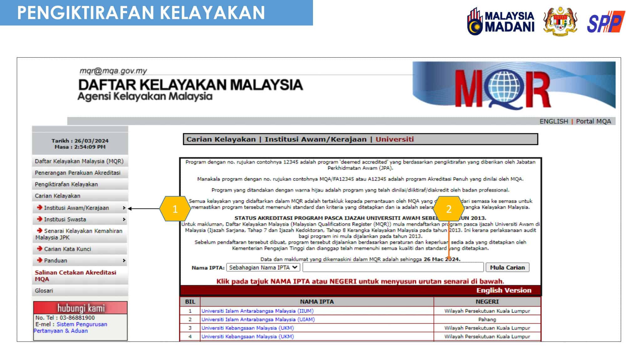 Tip Spp Panduan Temuduga SPP: Dokumen, Kriteria, Tips & Cara Lulus - eCentral.my