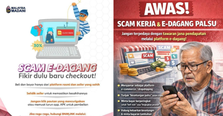 scam e-dagang