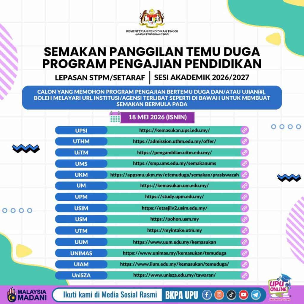 semakan temuduga upu