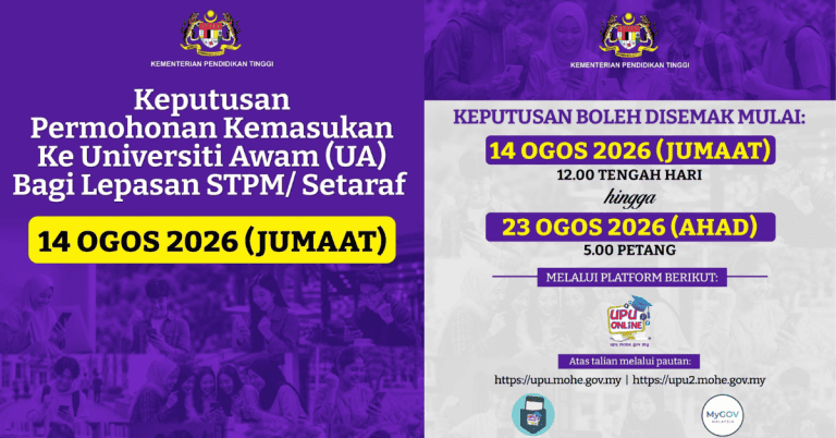 semakan upuonline