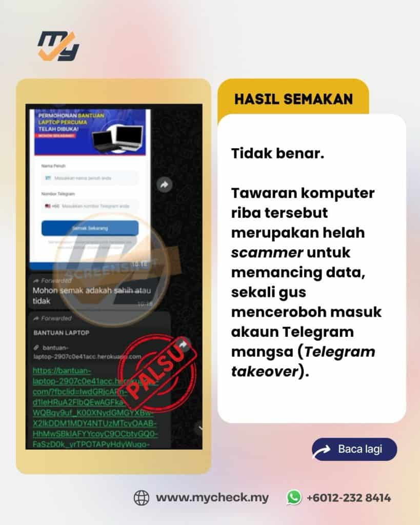 Student laptop assistance list for each state