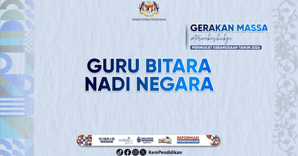 tema hari guru 2026