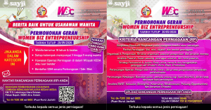 geran women biz entrepreneurship