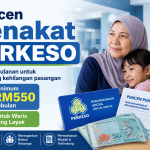 Pencen Penakat PERKESO