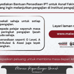 bantuan persediaan ipt