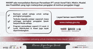 bantuan persediaan ipt